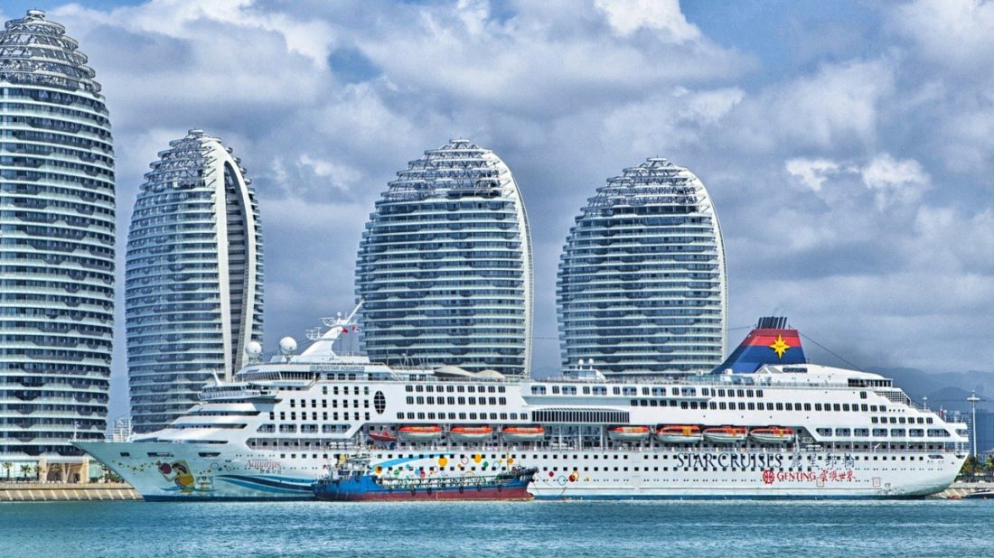 neuinstitut-hainan Hafen von Hainan, China
